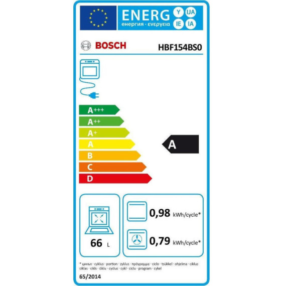 BOSCH HBF154BS0 ΜΡ ΑΝ ΠΑΓΚ 66lit  INOX