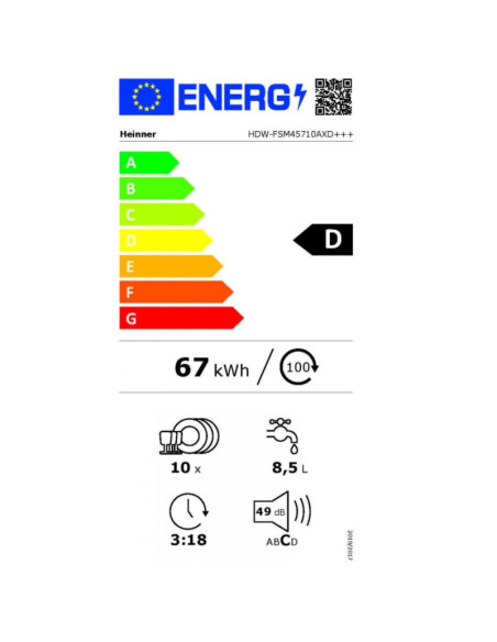 HEINNER HDW-FSM45710AXD+++  ΕΛΕΥΘ  45cm D CLASS