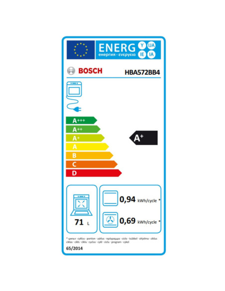 BOSCH HBA572BB4 ΑΦΗΣ ΜΡ ΑΝΩ ΜΑΥΡΟ ΠΥΡΟΛΥΣΗ 71lit.