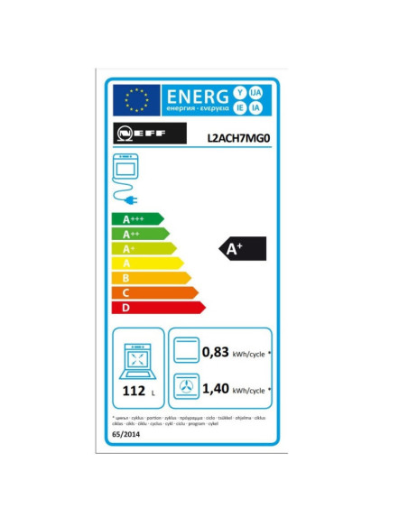 ΦΟΥΡΝΟΣ NEFF L2ACH7MG0 ΑΝΩ ΠΑΓΚ 90cm ΠΥΡΟΛΥΣΗ 112LIT