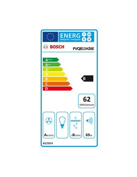 BOSCH PVQ811H26E 80εκ ΑΥΤΟΝ. ΕΠΑΓΩΓΙΚΗ ΜΑΥΡΗ ΜΕ ΑΠΟΡΡΟΦΗΤΗΡΑ