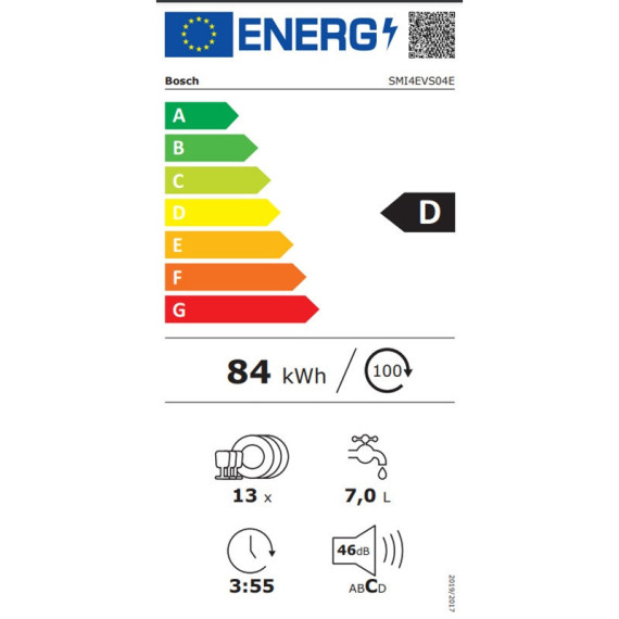 BOSCH SMI4EVS04E INOX ΕΝΤΟΙΧ. 60εκ