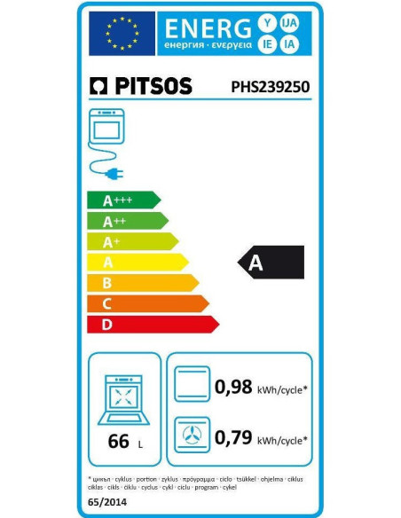 PITSOS PHS239250