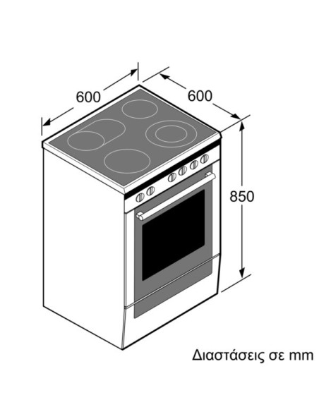 PITSOS PHN039150