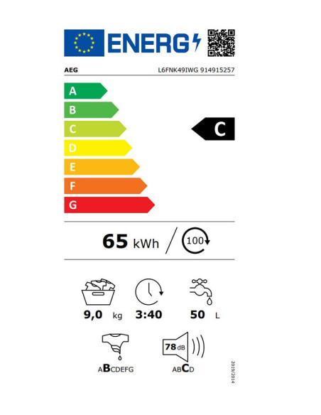 AEG L6FNK49IWG ΜΕ ΑΤΜΟ 9kg 1400στρ C CLASS ME INVERTER ΚΙΝΗΤΗΡΑ